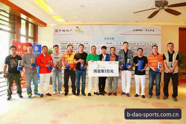 揭秘半岛赛程积分榜推送背后的真相：新版APP更新，真的只是换个入口那么简单？